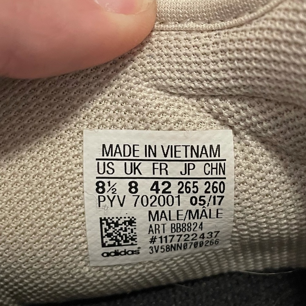Adidas Brown Tubular Knit - Picture 5 of 5